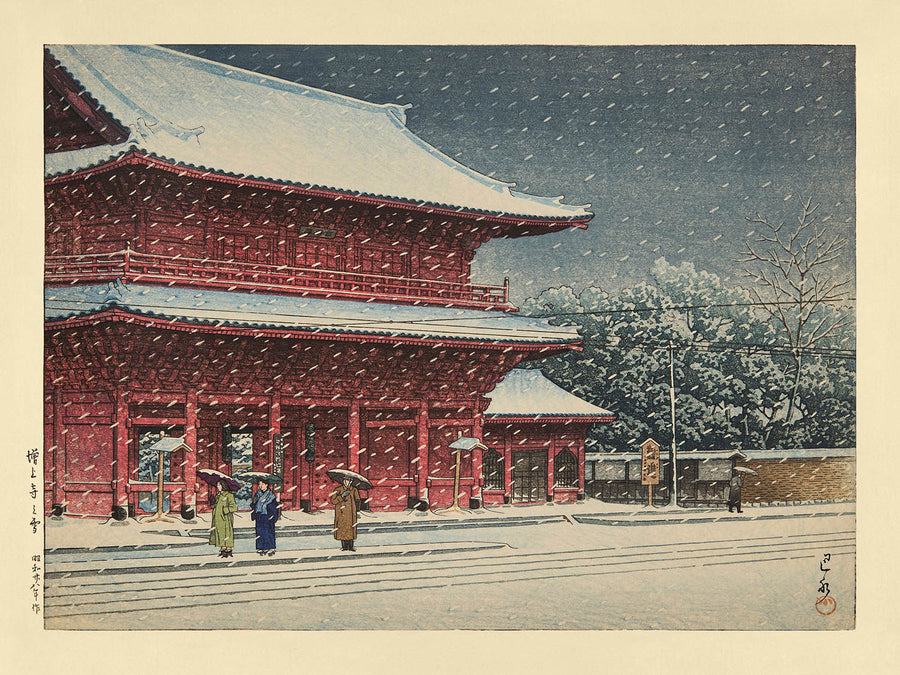 Neve al Tempio Zojoji di Tokyo di Hasui Kawase 1935 