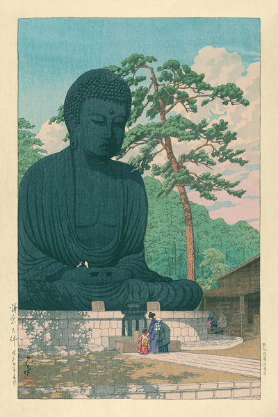 The Great Buddha at Kamakura by Hasui Kawase, 1935