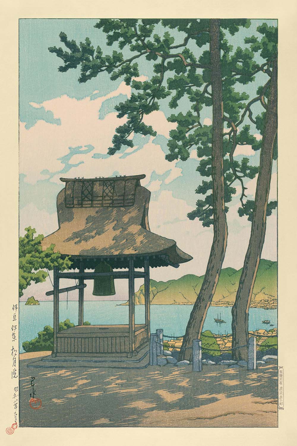 Shinto Shrine and Lake by Hasui Kawase, 1935