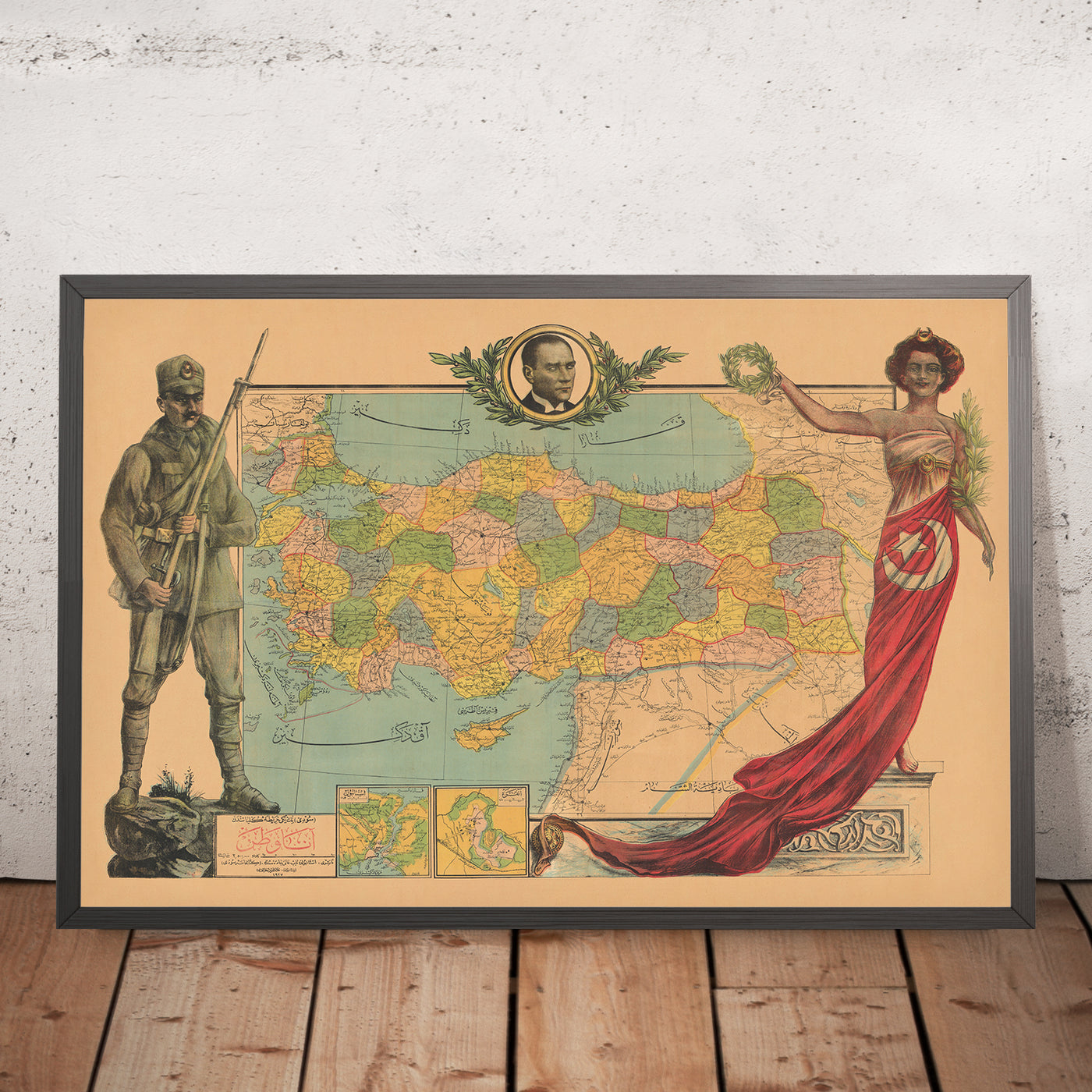 Early ‘'Ana Vatan' Map of Atatürk’s Republican Turkey, 1927