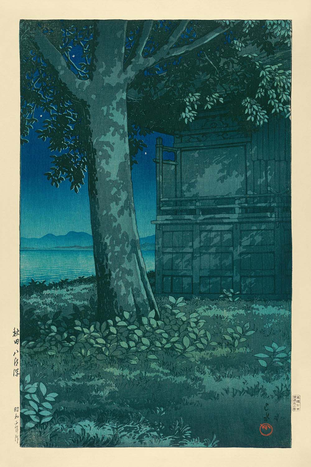 Hachirogata Lagoon in Akita by Hasui Kawase, 1935