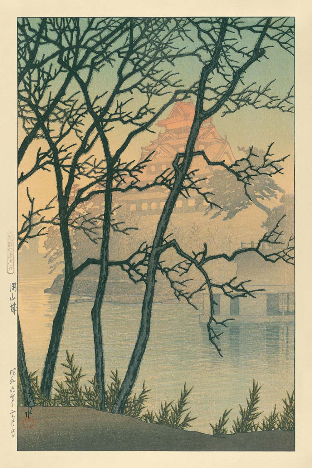 Dawn at Okayama Castle by Hasui Kawase, 1935