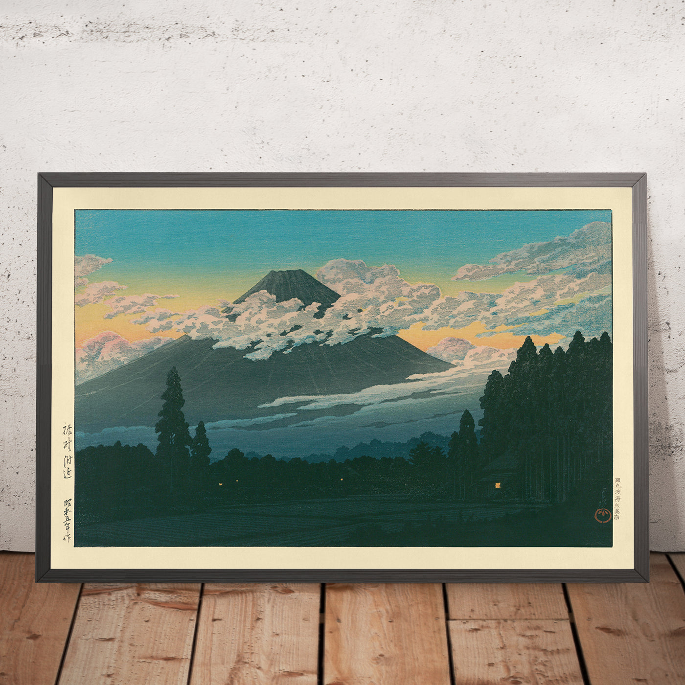 A framed image of Mt Fuji in the Evening near Suson by Hasui Kawase 1935