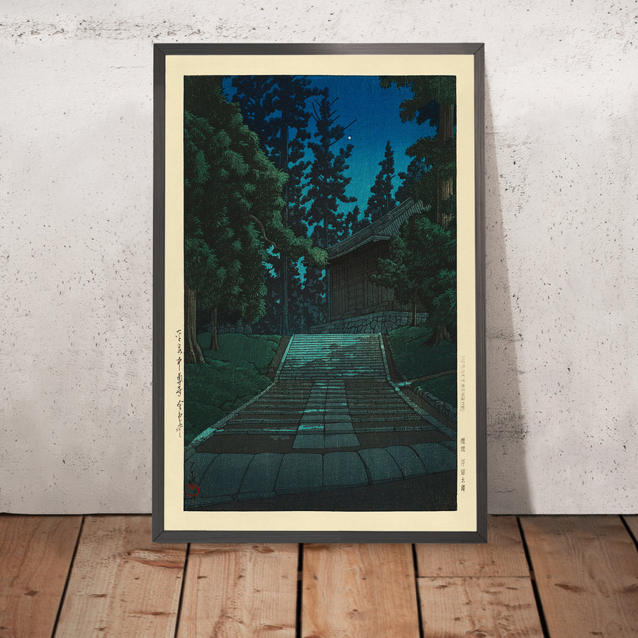 A framed image of The Golden Hall at Chuson-ji Temple in Hiraizumi by Hasui Kawase 1935