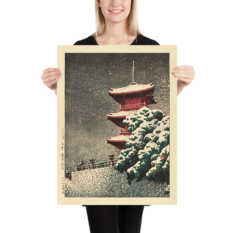 Tempio Yasugi Kiyomizu a Izumo di Hasui Kawase 1935 