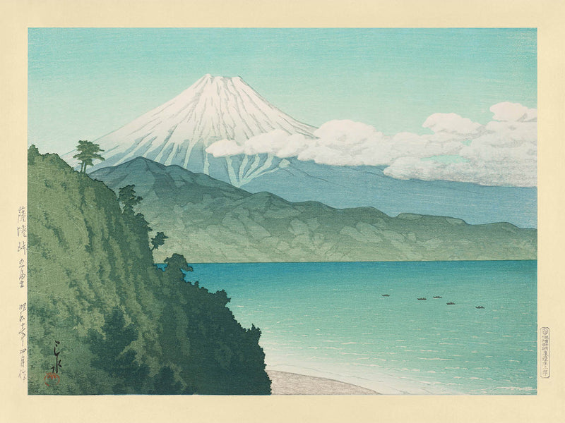 Visualiser thumbnail artwork