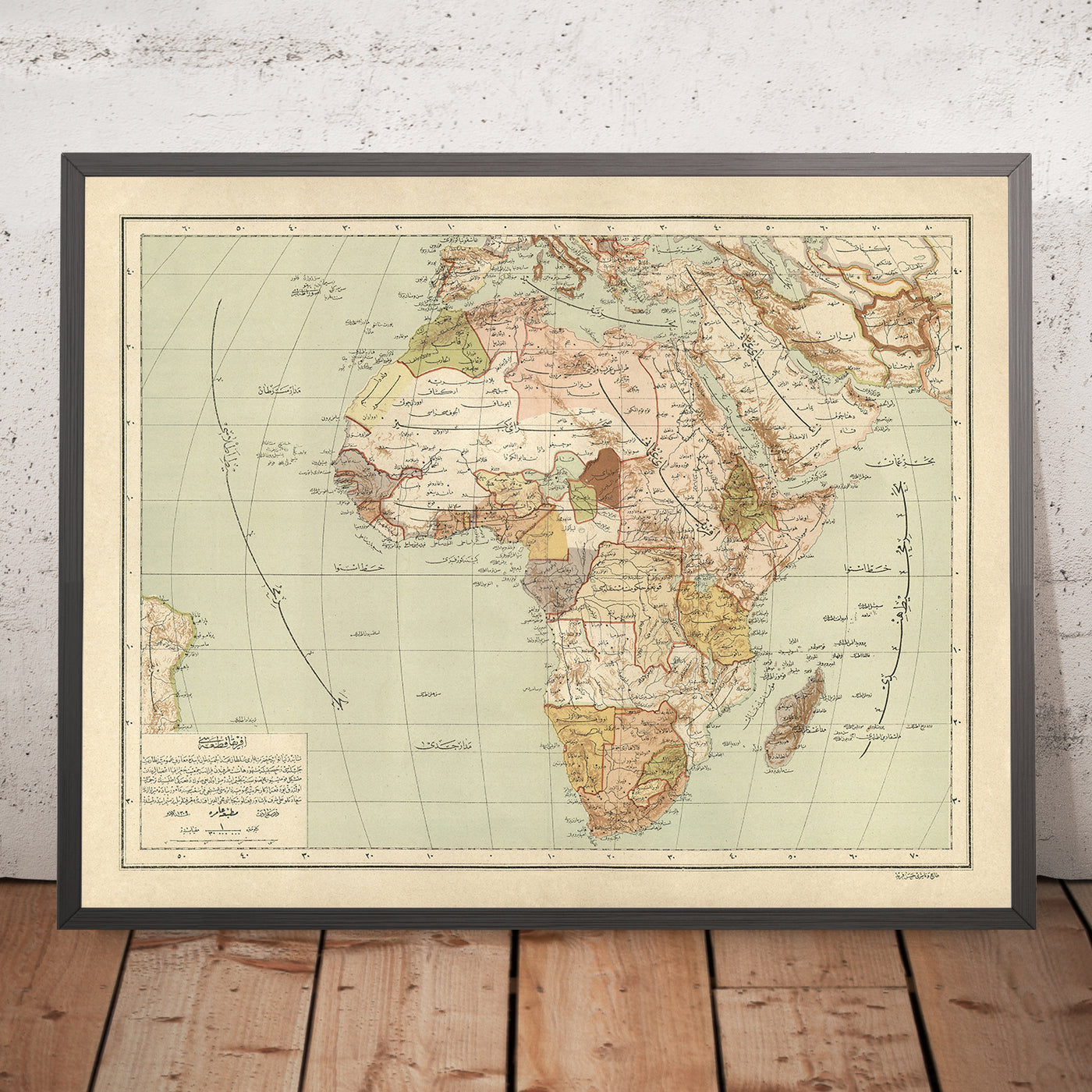 Old Ottoman Arabic Map of Africa by Eşref, 1893