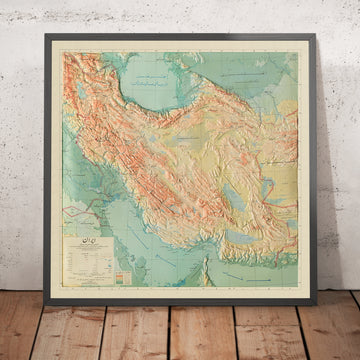 Mapa en relieve 3D en persa antiguo de Irán de Aero Service Corporation, 1950: mar Caspio, golfo Pérsico, regiones petrolíferas 
