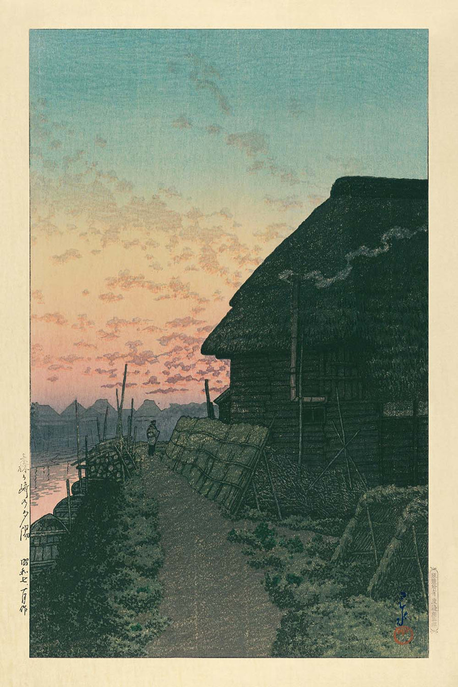 Sonnenuntergang bei Morigaseki von Hasui Kawase, 1935 