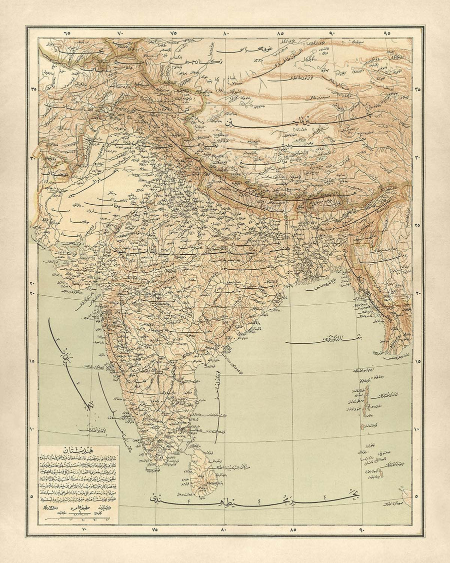 Antica mappa araba dell&