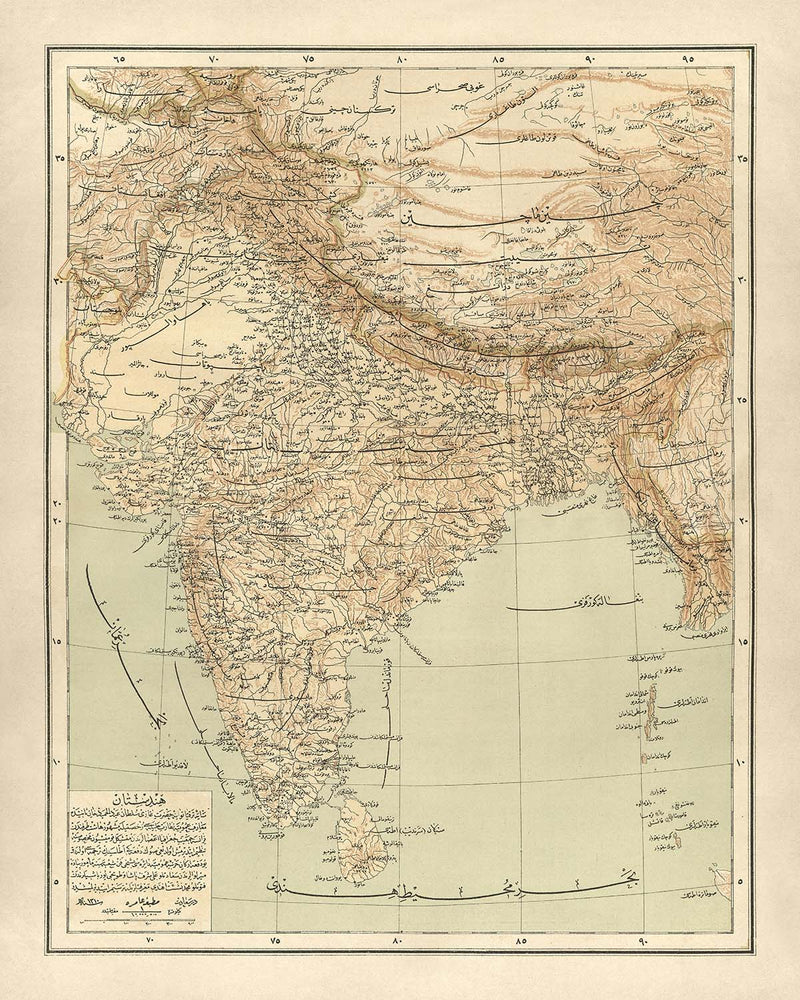 Visualiser thumbnail artwork