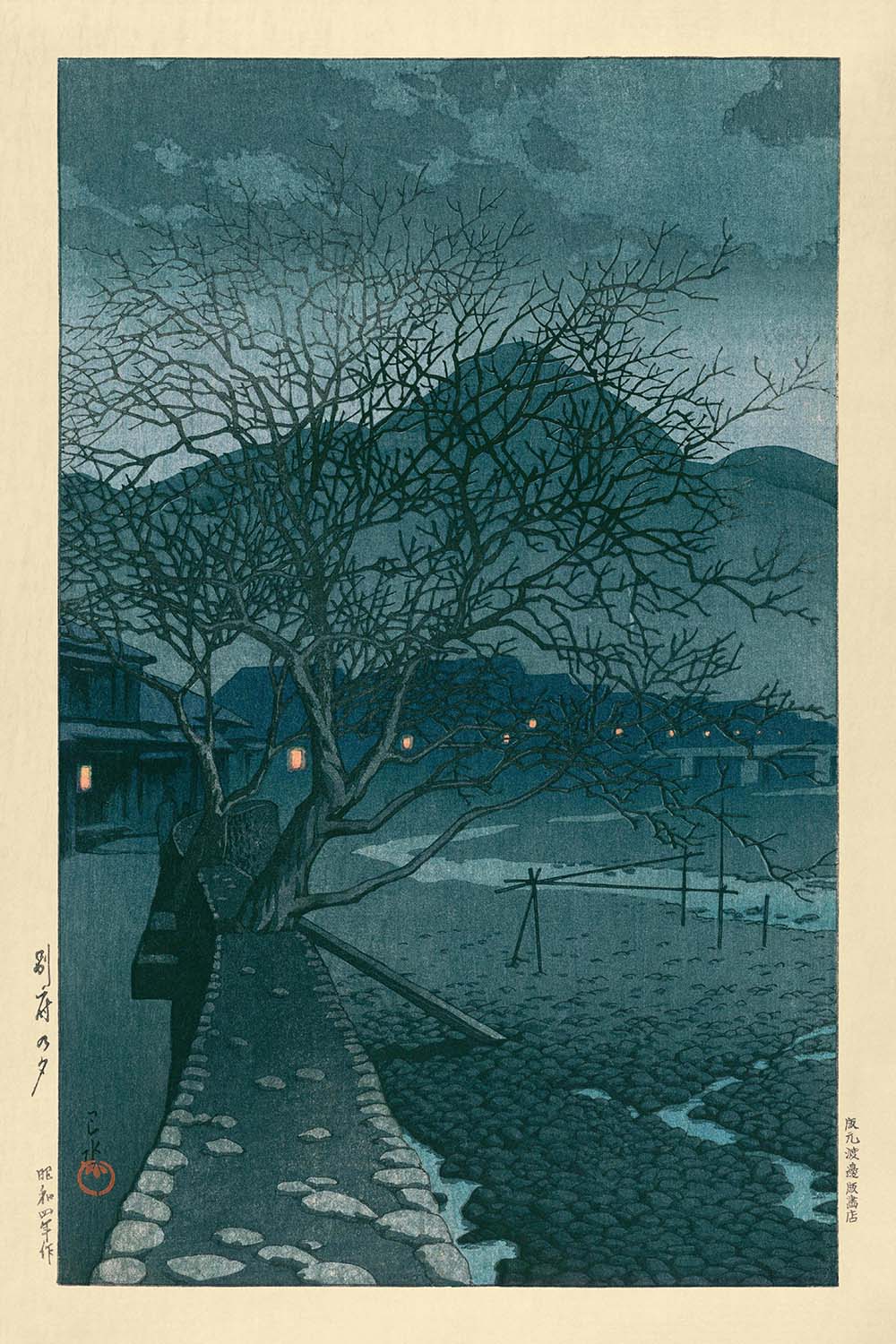 Evening at Beppu by Hasui Kawase, 1935