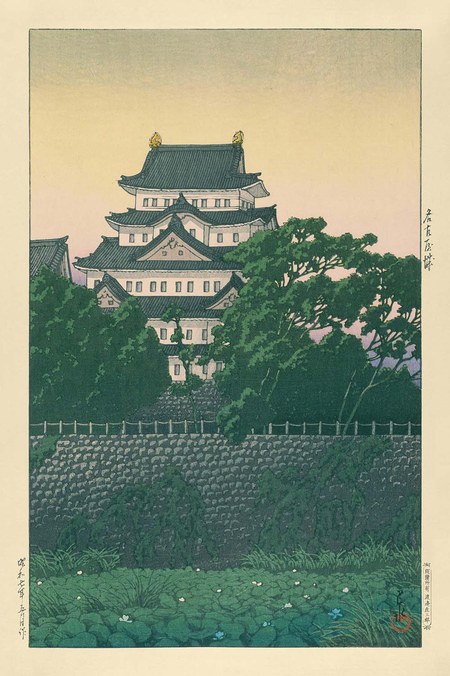 Nagoya Schloss von Hasui Kawase, 1935 