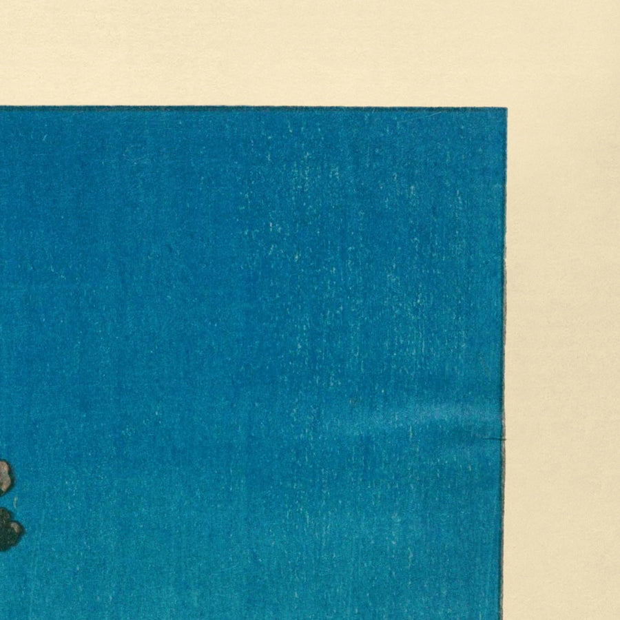 Hikawa Park in Omiya von Hasui Kawase, 1935 