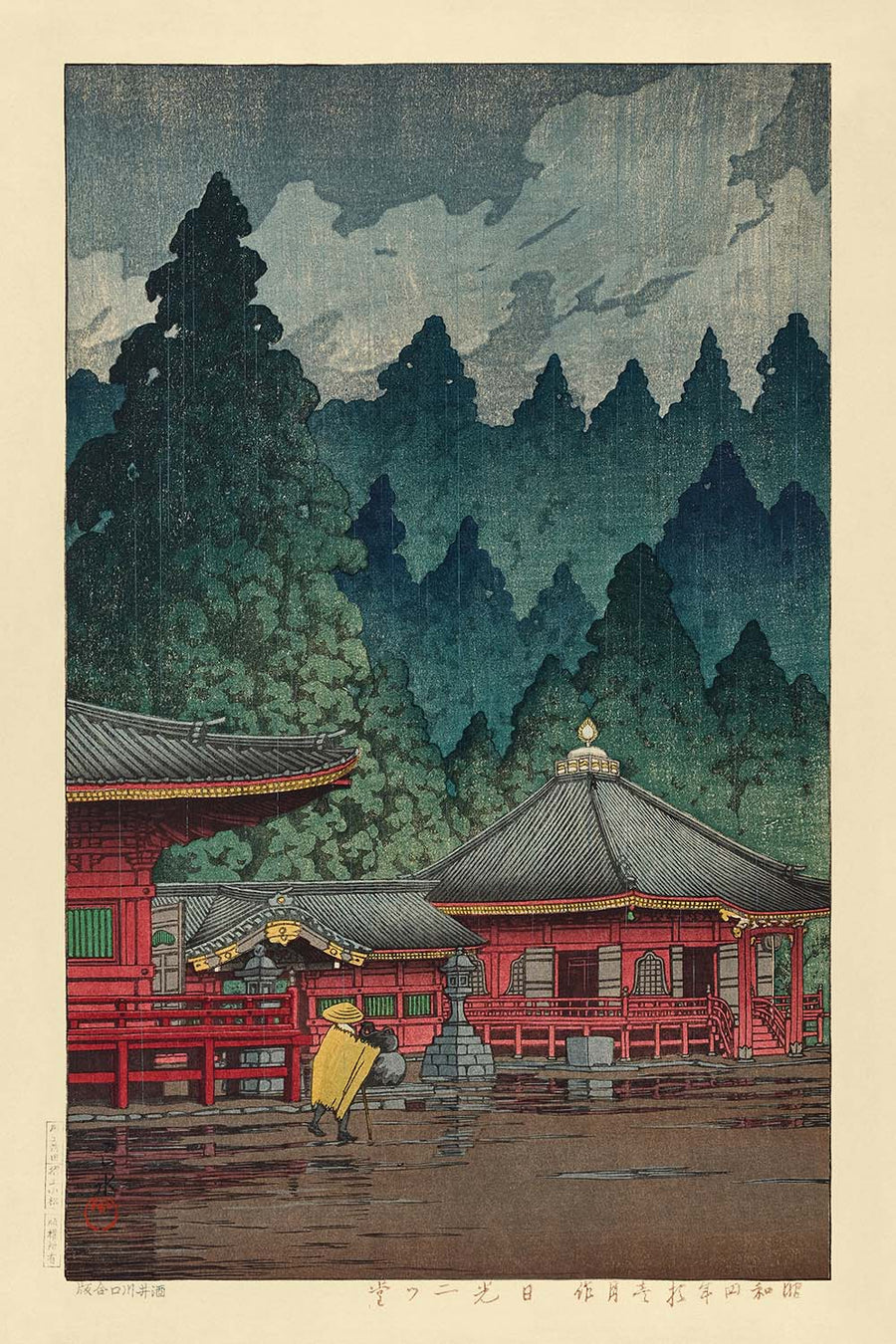 Futatsu Hall a Nikko di Hasui Kawase 1935 