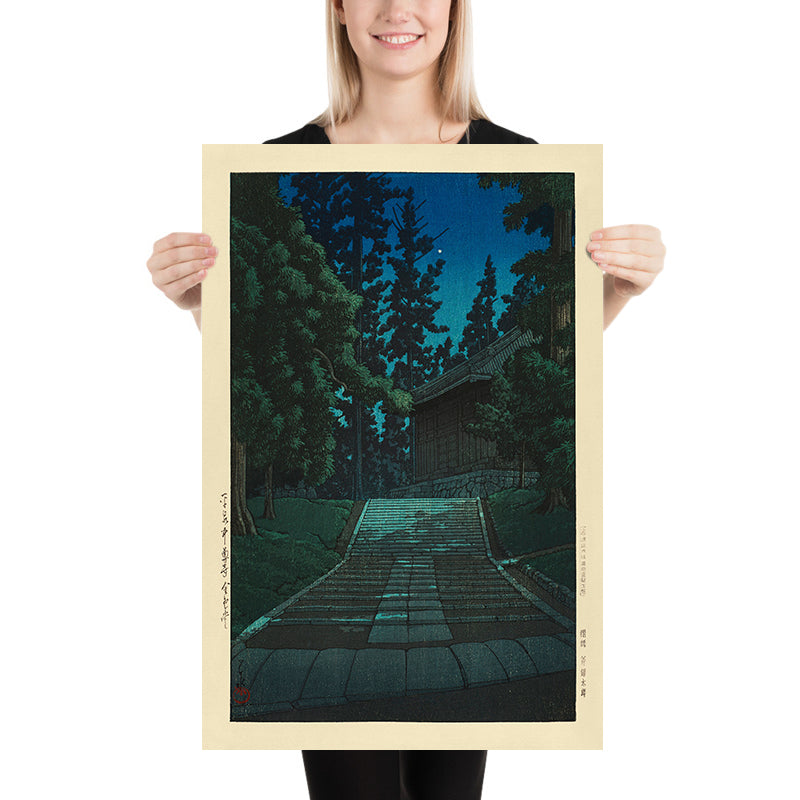 Die Goldene Halle im Chuson-ji Tempel in Hiraizumi von Hasui Kawase 1935 