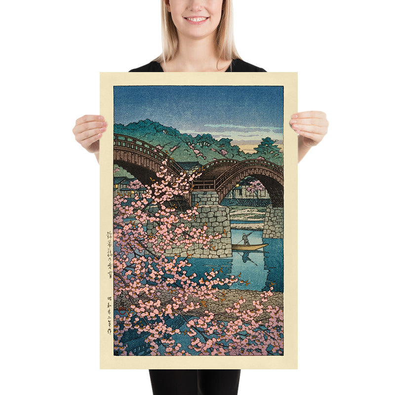 Spring Evening Cherry Blossoms at Kintai Bridge by Hasui Kawase 1935