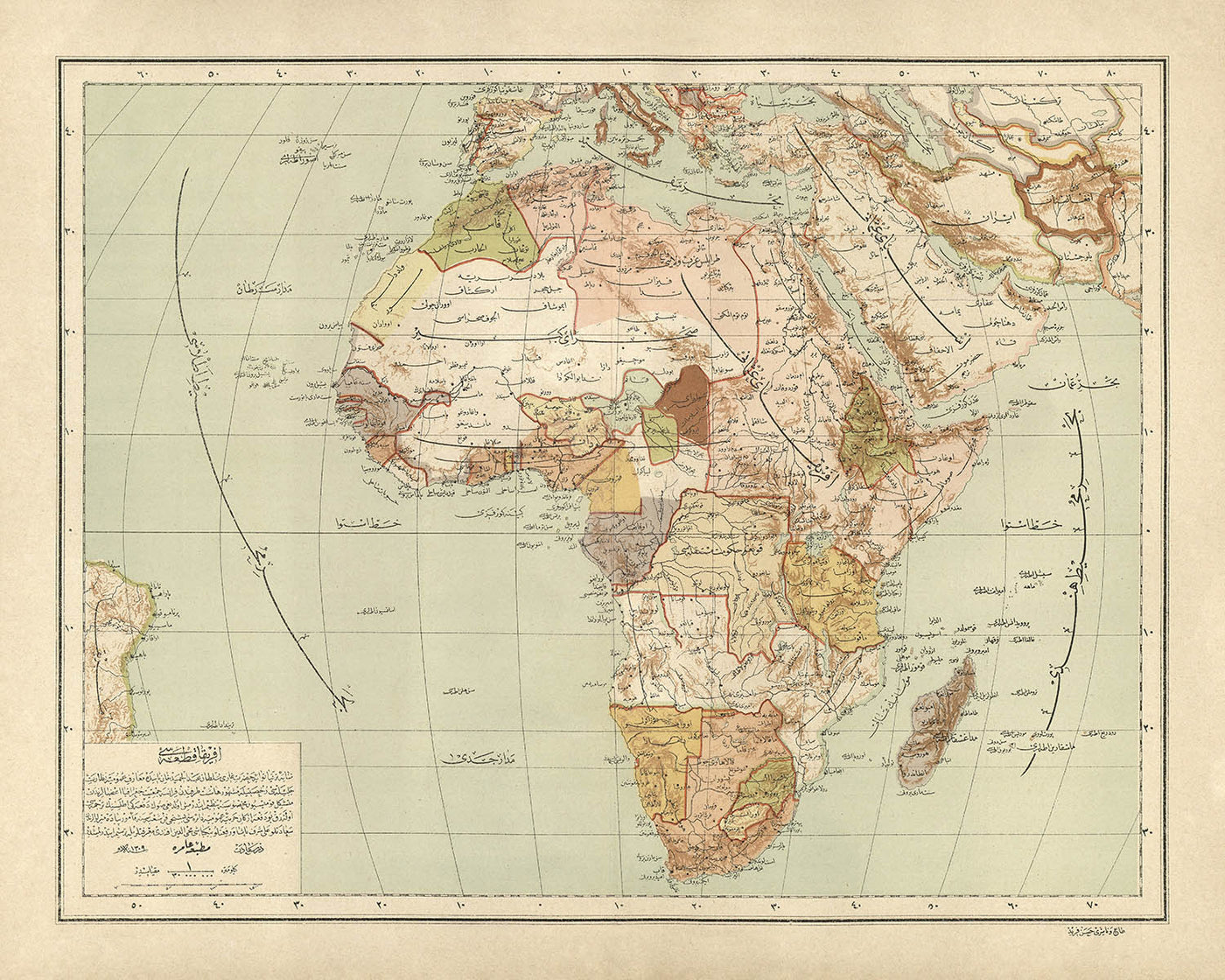 Old Ottoman Arabic Map of Africa by Eşref, 1893