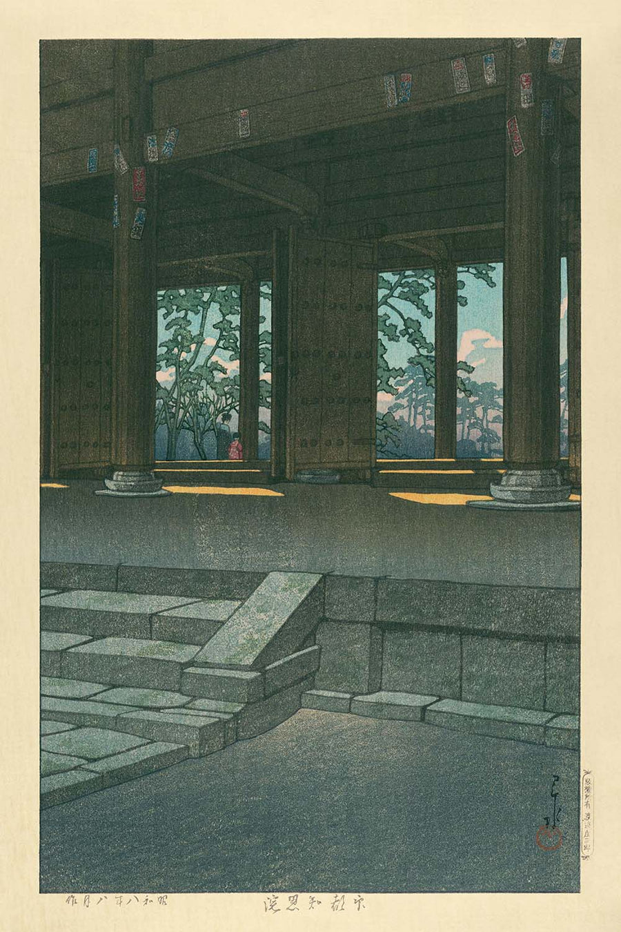 Tempio Chion-in a Kyoto di Hasui Kawase, 1935 