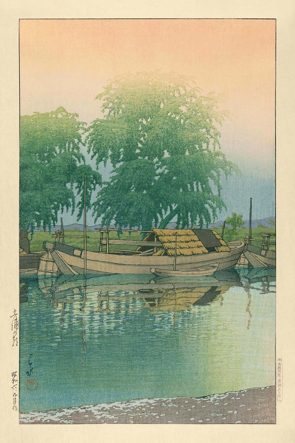 Morning in Tsuchiura by Hasui Kawase, 1935