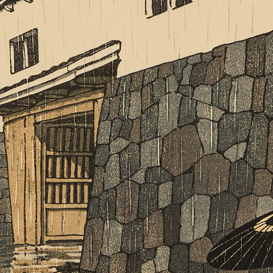 Uchiyamashita sotto la pioggia di Hasui Kawase 1935 