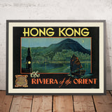 Affiche de voyage de Hong Kong : La Riviera de l’Orient par S.D. PanaioTaku 