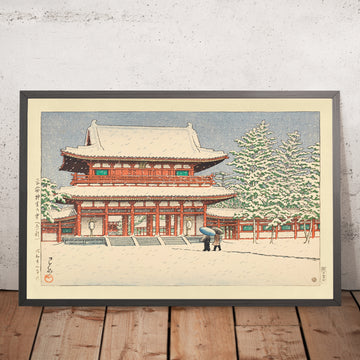 Gerahmtes Bild von Schnee am Heian-Schrein, Kyōto, von Hasui Kawase, 1935