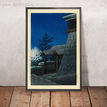 A framed image of Tonashi Gate Matsuyama Castle by Hasui Kawase 1935