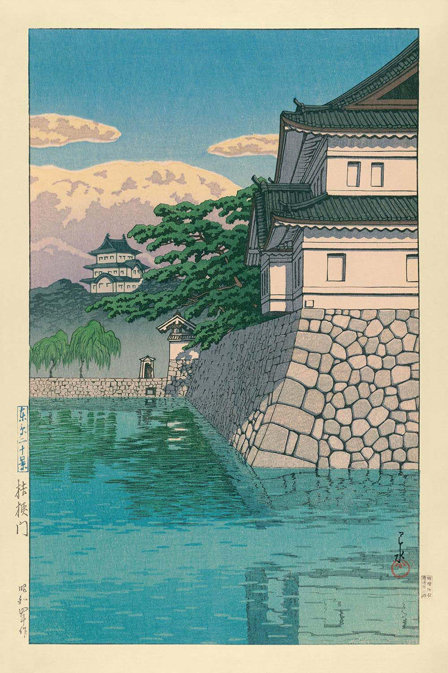 Kikyo Mon Porta del Palazzo Imperiale di Hasui Kawase, 1935 