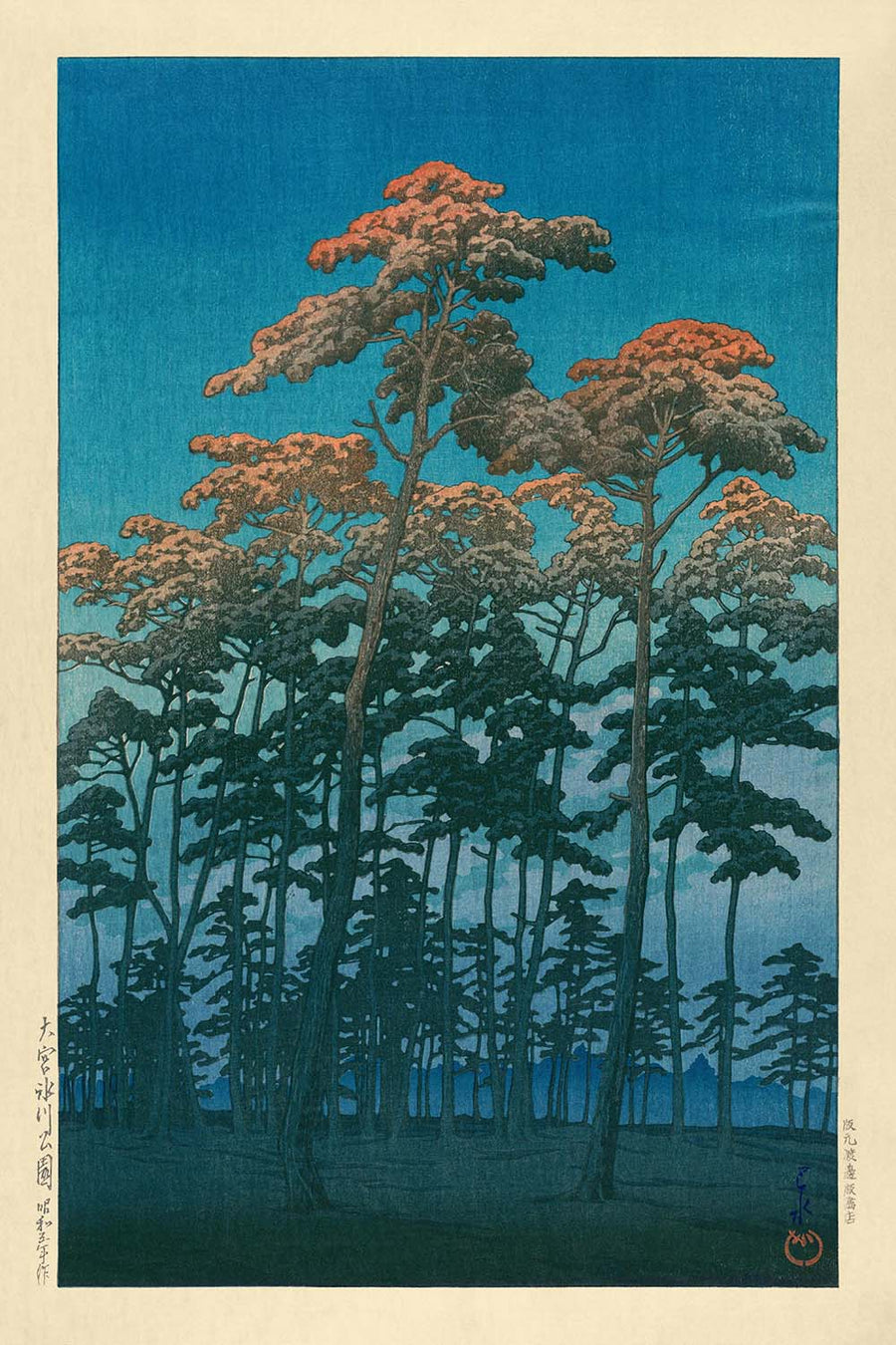 Hikawa Park in Omiya von Hasui Kawase, 1935 