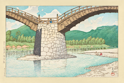 The Kintai Bridge in Suo Province by Hasui Kawase 1935