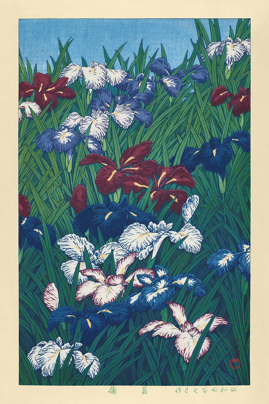 Iris di Hasui Kawase, 1935 