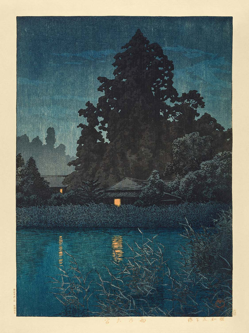 Visualiser thumbnail artwork