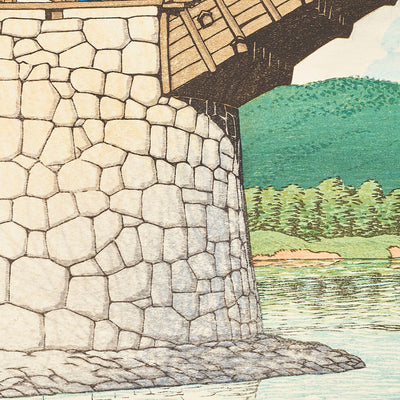The Kintai Bridge in Suo Province by Hasui Kawase 1935
