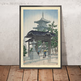 Zentsuji-Tempel in Shikoku von Hasui Kawase 1935 