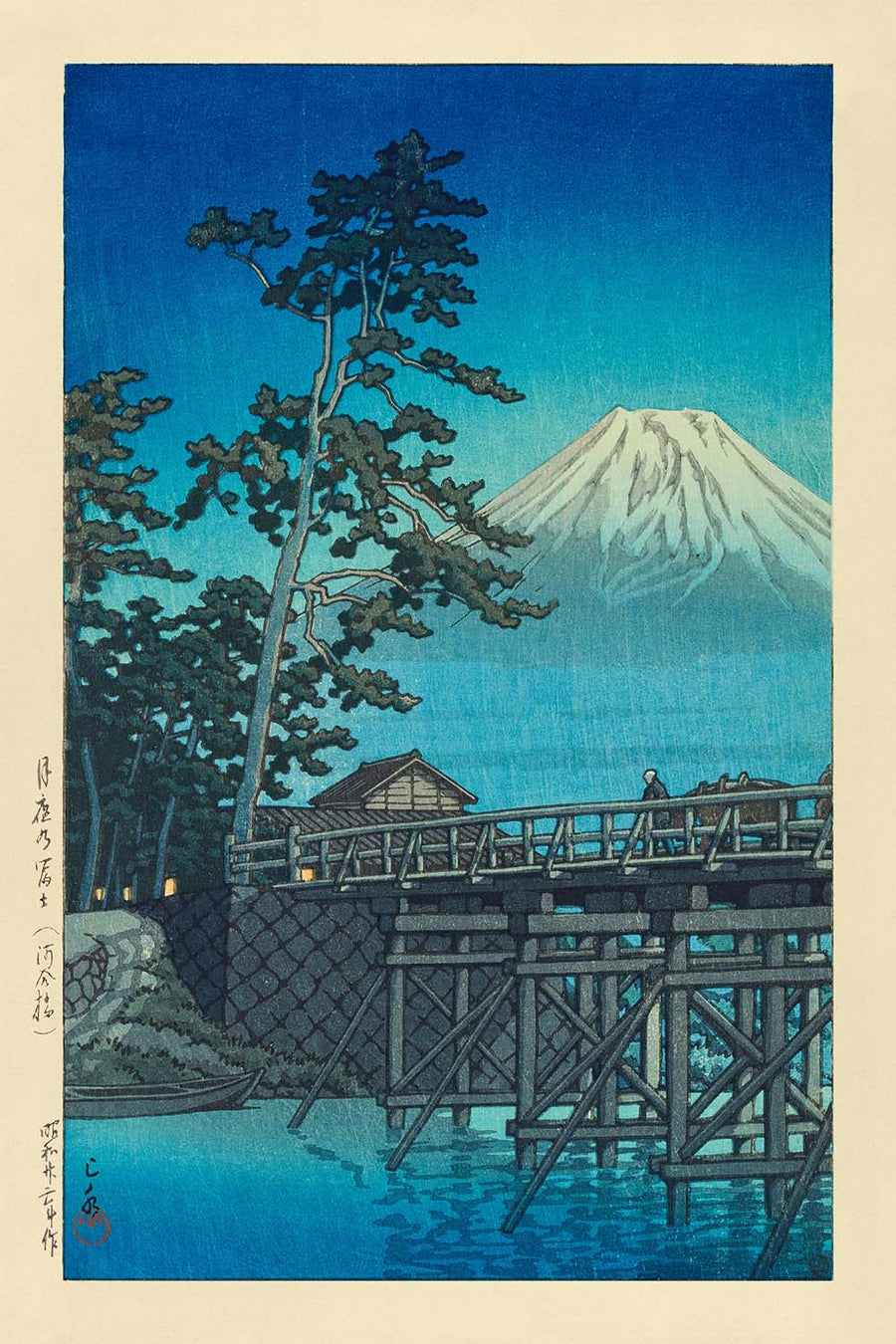 Mt. Fuji al chiaro di luna, Ponte Kawai di Hasui Kawase, 1935 