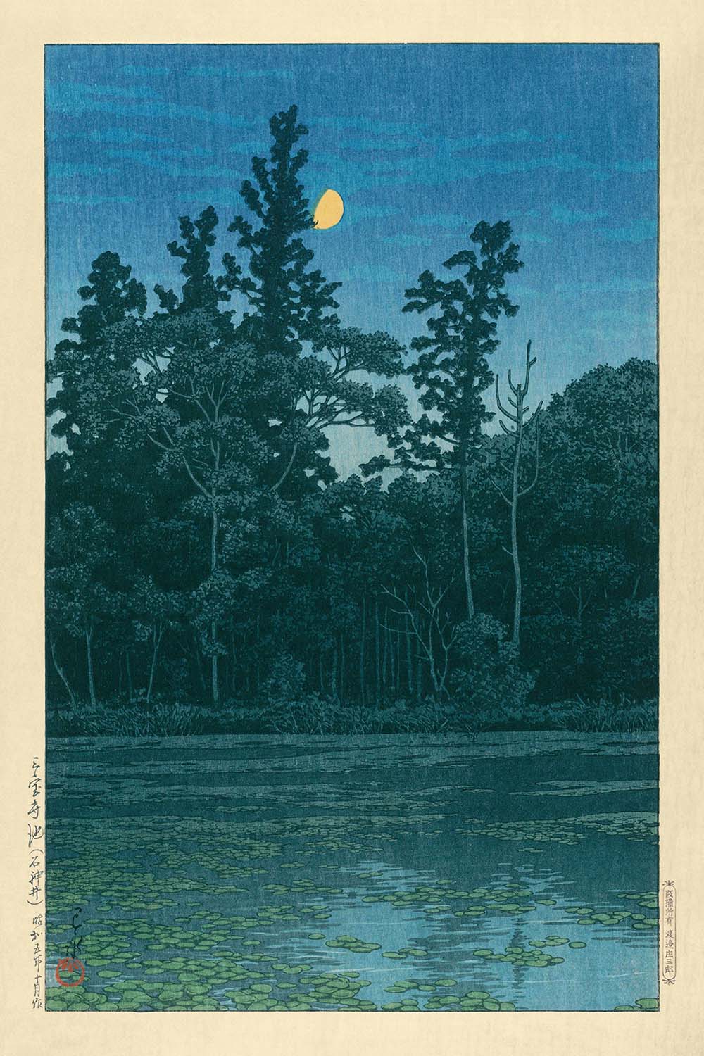 Sanpoji Pond in Shakujii by Hasui Kawase, 1935