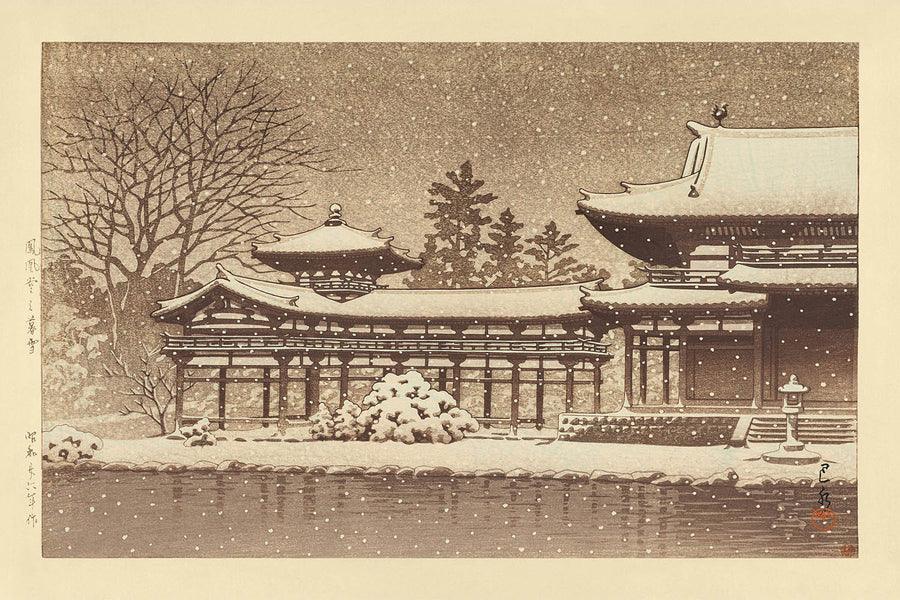 Nieve de la tarde en el Templo Byodoin (Salón del Fénix) de Hasui Kawase, 1935 