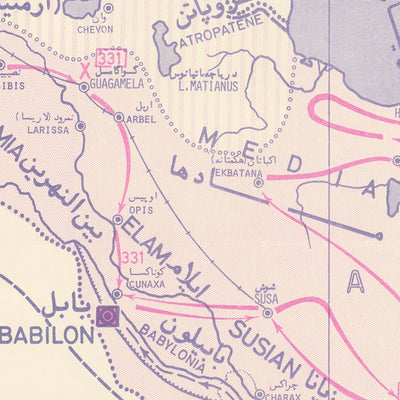 Mapa militar antiguo de las conquistas de Alejandro, 1972: rutas, batallas, Persia, Egipto, India