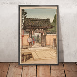 Bunnosuke Chaya (Bunnosuke Teahouse) by Yoshida Hiroshi, 1940