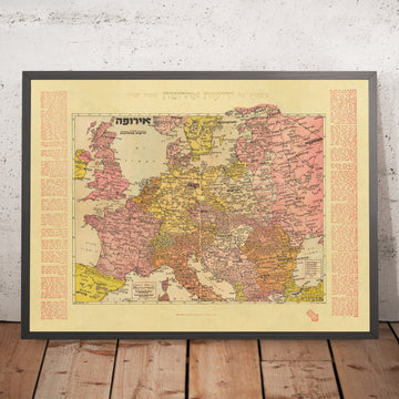 Old Hebrew Military Map of WWII Europe, 1944: Aachen, Siegfried Line, Warsaw, Berlin, Vistula