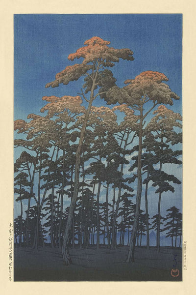 Parc Hikawa à Omiya par Hasui Kawase, 1930