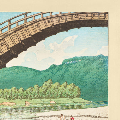 The Kintai Bridge in Suo Province by Hasui Kawase 1935