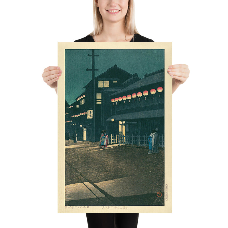 Distretto di Soemoncho a Osaka di Hasui Kawase, 1935 