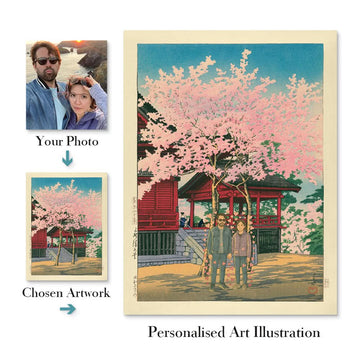 Personalisierte japanische Kunst: Laden Sie Ihr Foto hoch und wir setzen Sie unter die Kirschblüten 