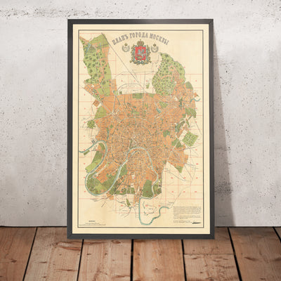 Mapa antiguo de Moscú, 1881: Plaza Arbatskaya, Bolshaya Nikitskaya, río Moscova, grandes parques, monumentos