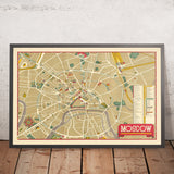 Ancienne carte touristique de Moscou par Getmanski, 1955 : Kremlin, Place Rouge, Théâtre Bolchoï, Saint-Basile, Mausolée de Lénine 