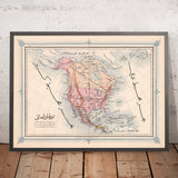 Ancienne carte arabe de l'Amérique du Nord par Esref, 1868 : New York, Montagnes Rocheuses, fleuve Mississippi, Grands Lacs, Mexico 