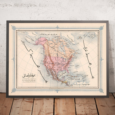 Alte Karte von Nordamerika von Esref, 1868: New York, Rocky Mountains, Mississippi River, Große Seen, Mexiko-Stadt