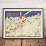 Ancienne carte du pèlerinage d'Uttarakhand par Singh, 1960 : Chota Char Dham, Mt. Kailash, Mythe du Gange, Badrinath, Kedarnath 